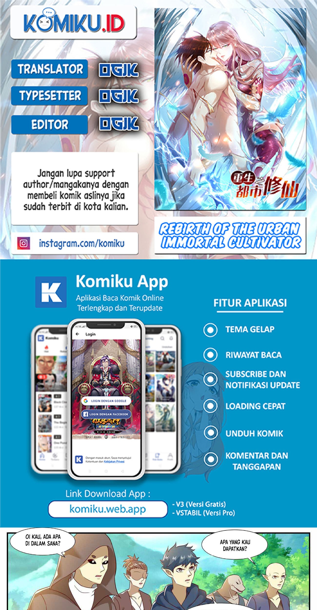 Rebirth Of The Urban Immortal Cultivator Chapter 884 - halaman 1