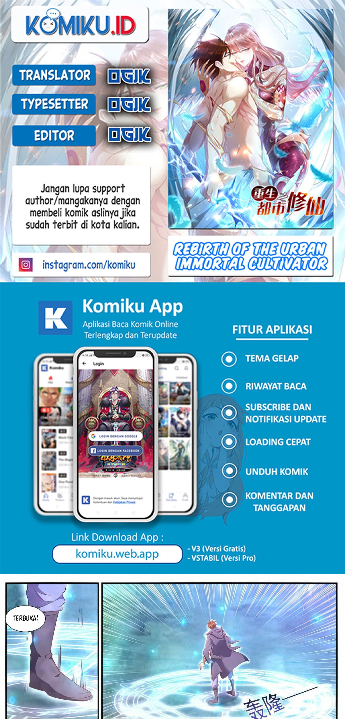 Rebirth Of The Urban Immortal Cultivator Chapter 886 - halaman 1
