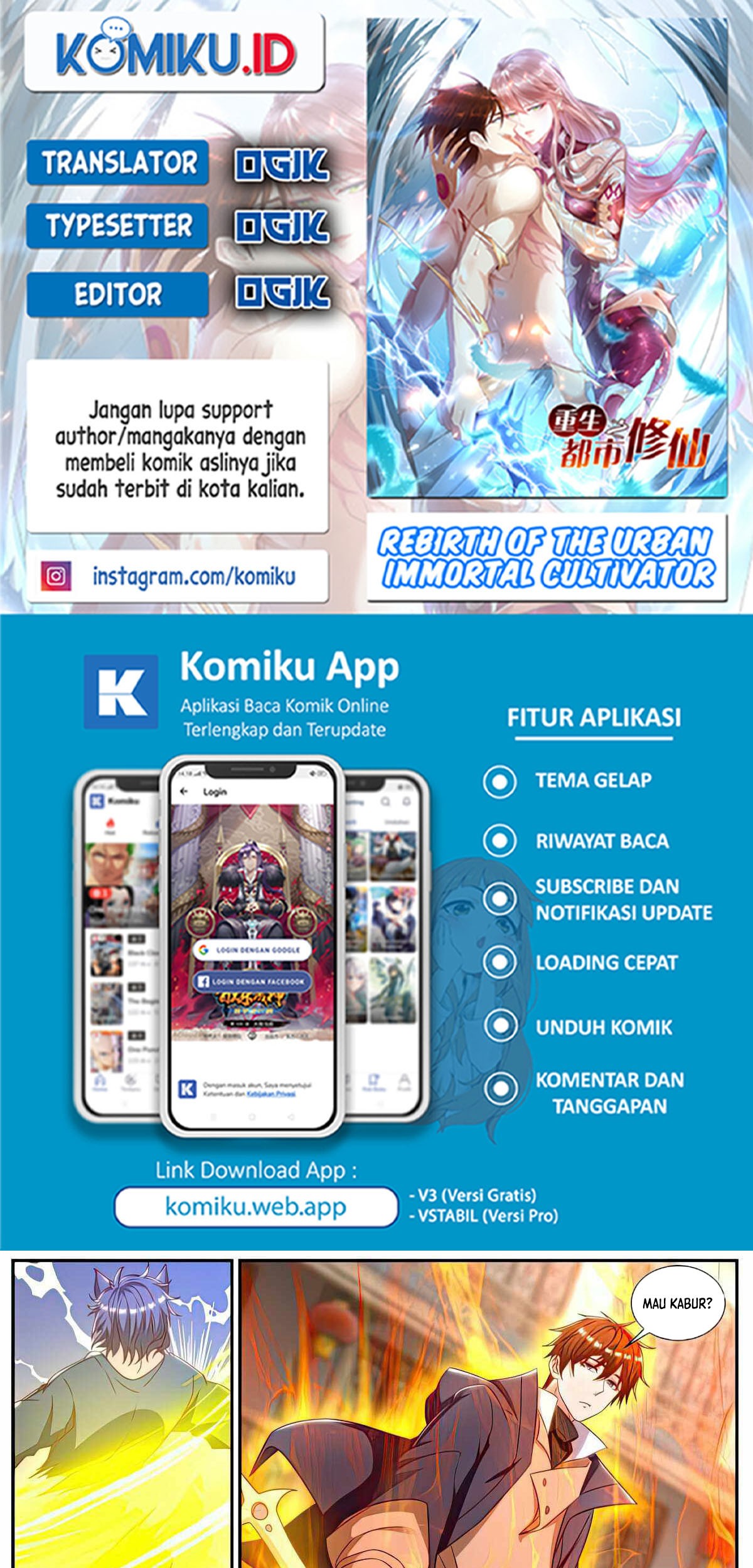 Rebirth Of The Urban Immortal Cultivator Chapter 887 - halaman 1