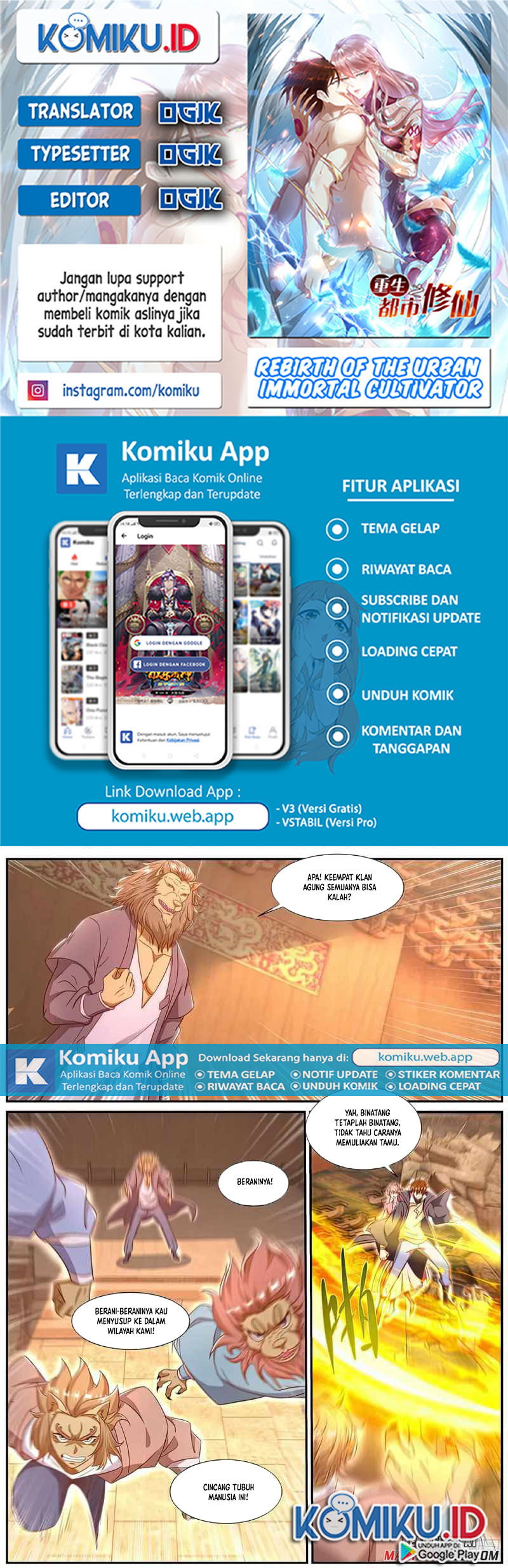 Rebirth Of The Urban Immortal Cultivator Chapter 888 - halaman 1