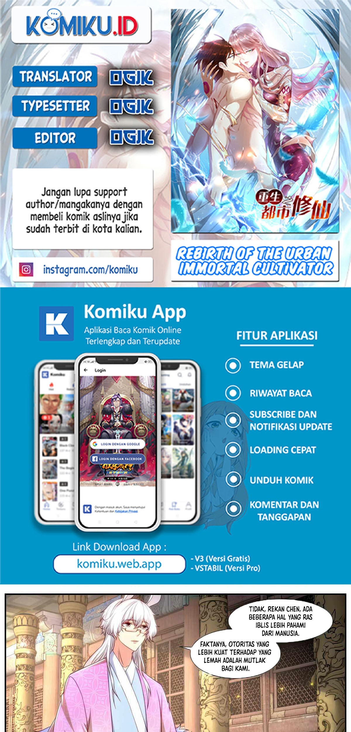 Rebirth Of The Urban Immortal Cultivator Chapter 891 - halaman 1