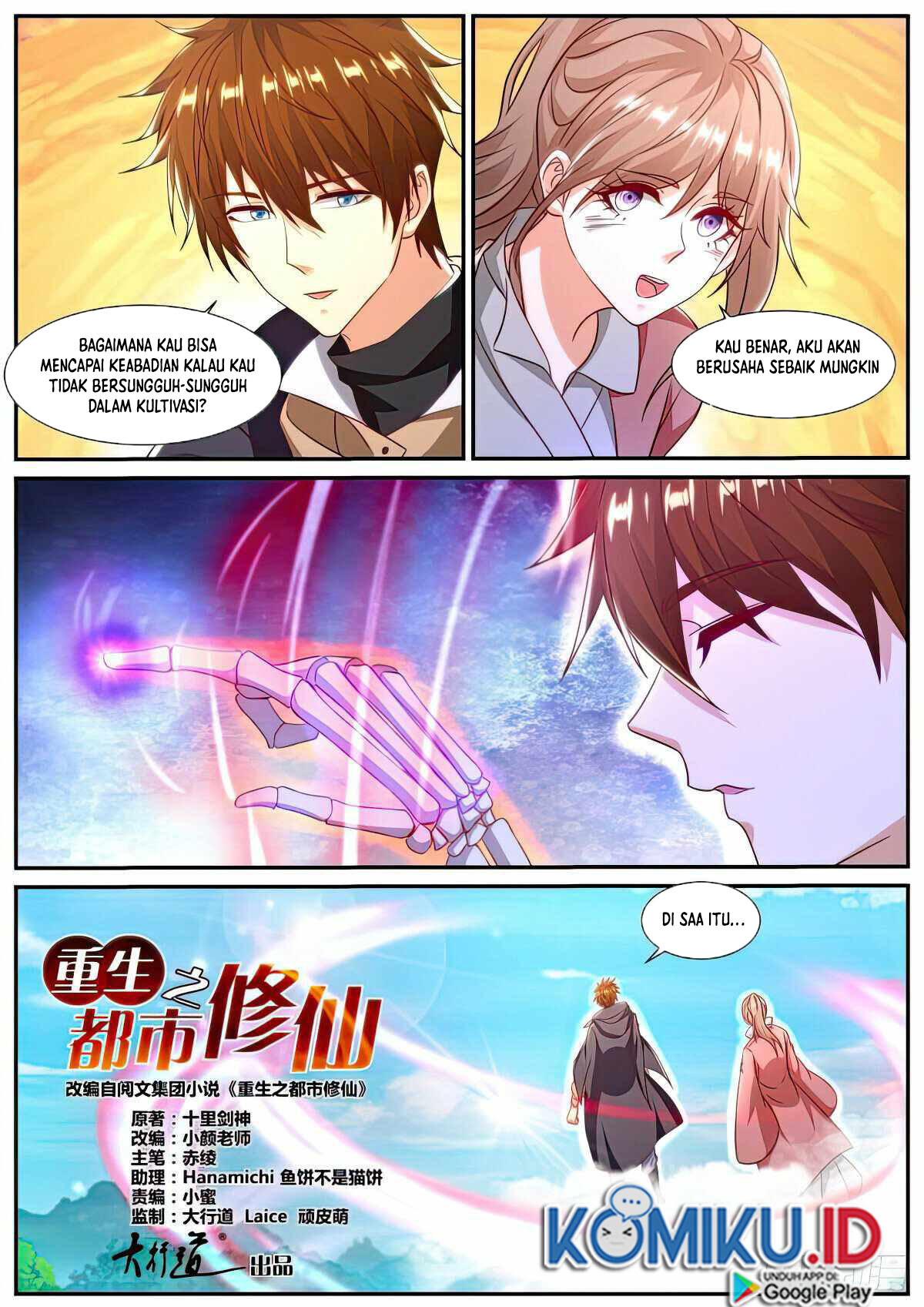 Rebirth Of The Urban Immortal Cultivator Chapter 891 - halaman 7