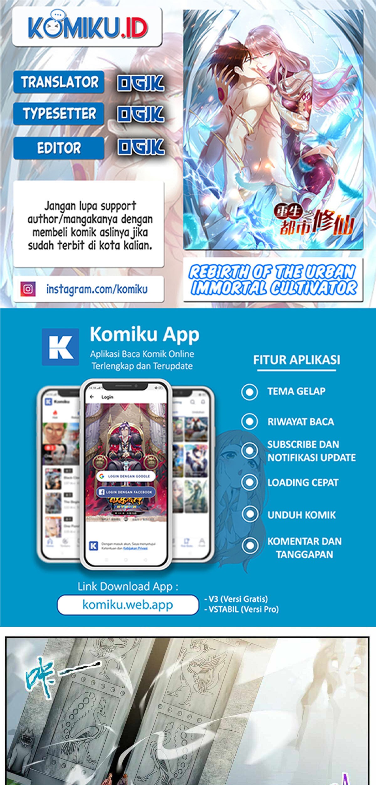 Rebirth Of The Urban Immortal Cultivator Chapter 892 - halaman 1