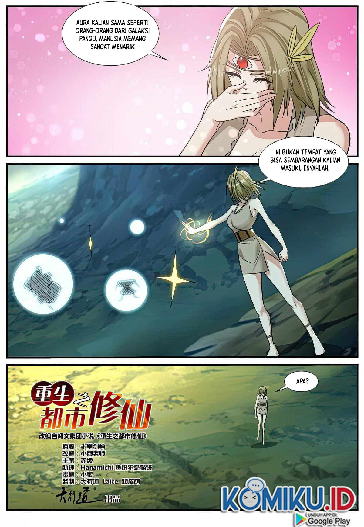 Rebirth Of The Urban Immortal Cultivator Chapter 892 - halaman 9