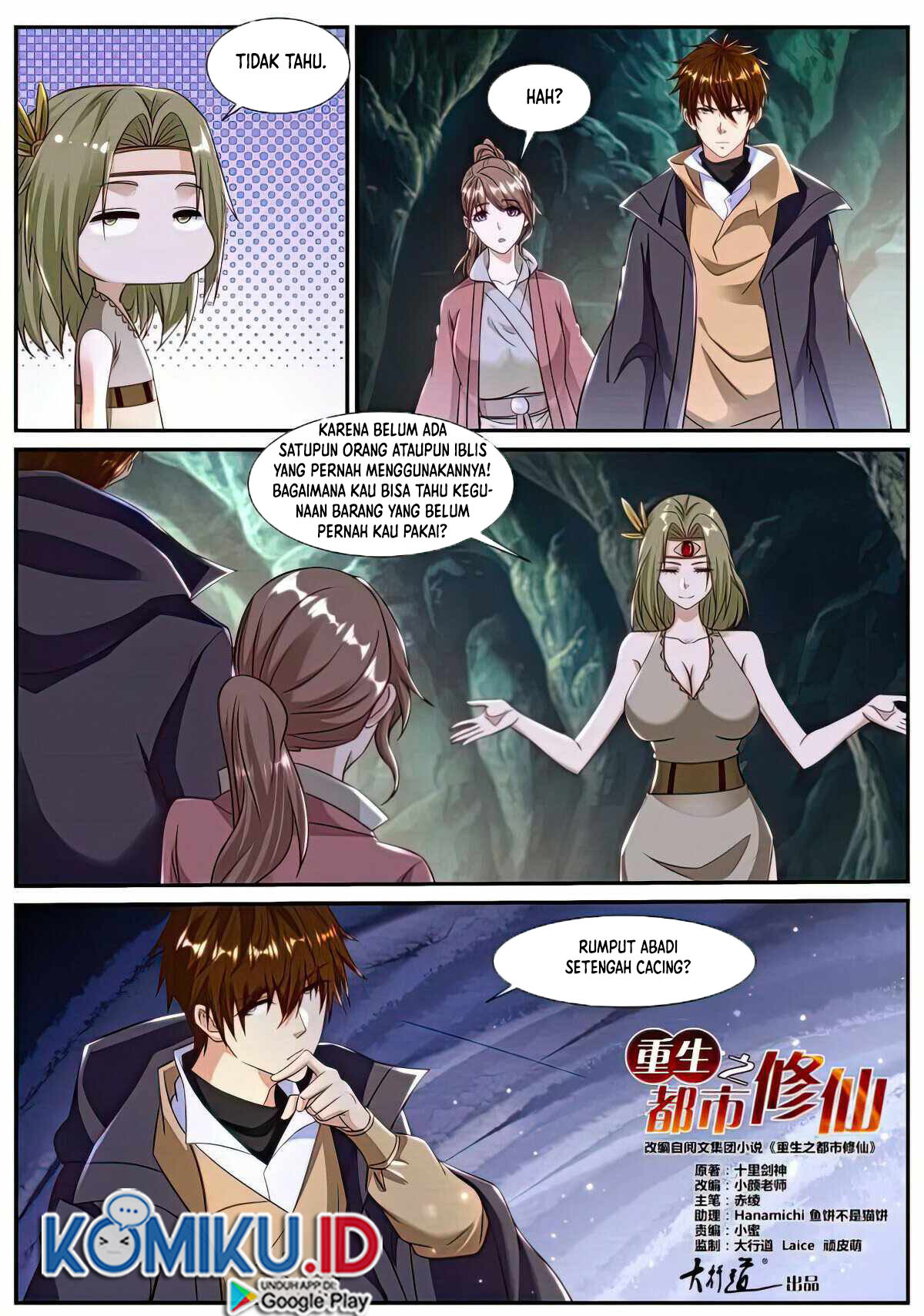 Rebirth Of The Urban Immortal Cultivator Chapter 893 - halaman 3