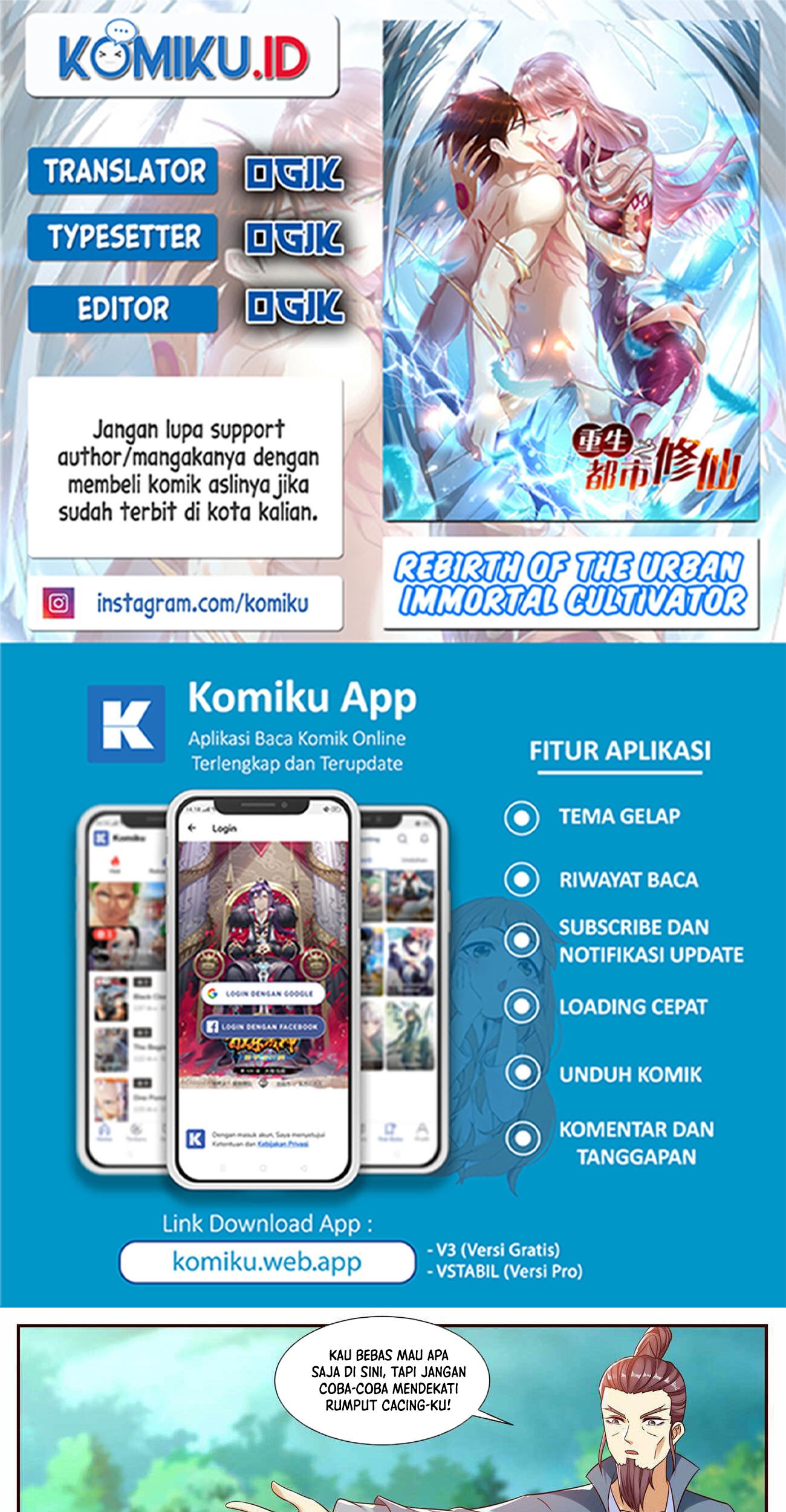 Rebirth Of The Urban Immortal Cultivator Chapter 895 - halaman 1