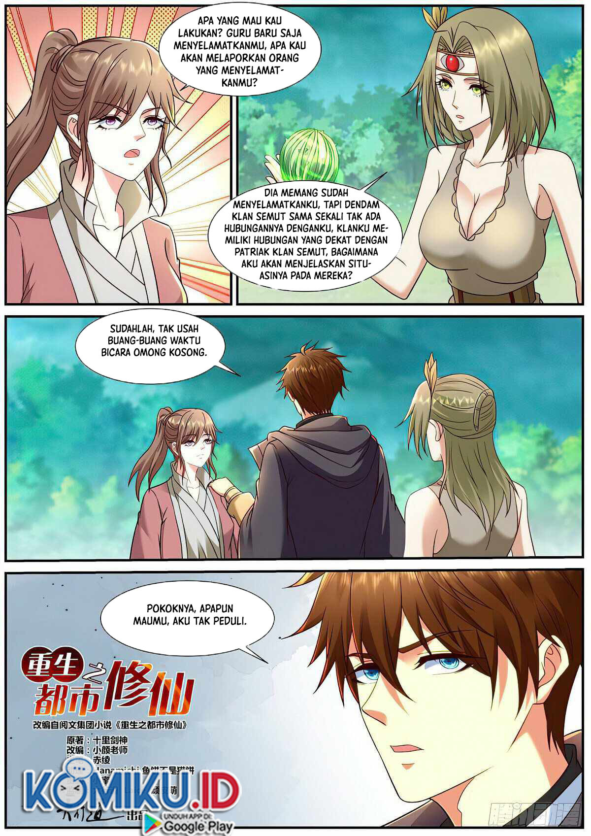Rebirth Of The Urban Immortal Cultivator Chapter 897 - halaman 3