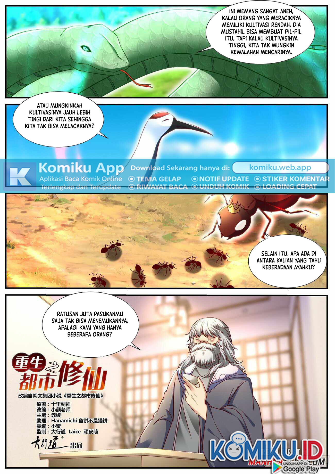 Rebirth Of The Urban Immortal Cultivator Chapter 898 - halaman 6