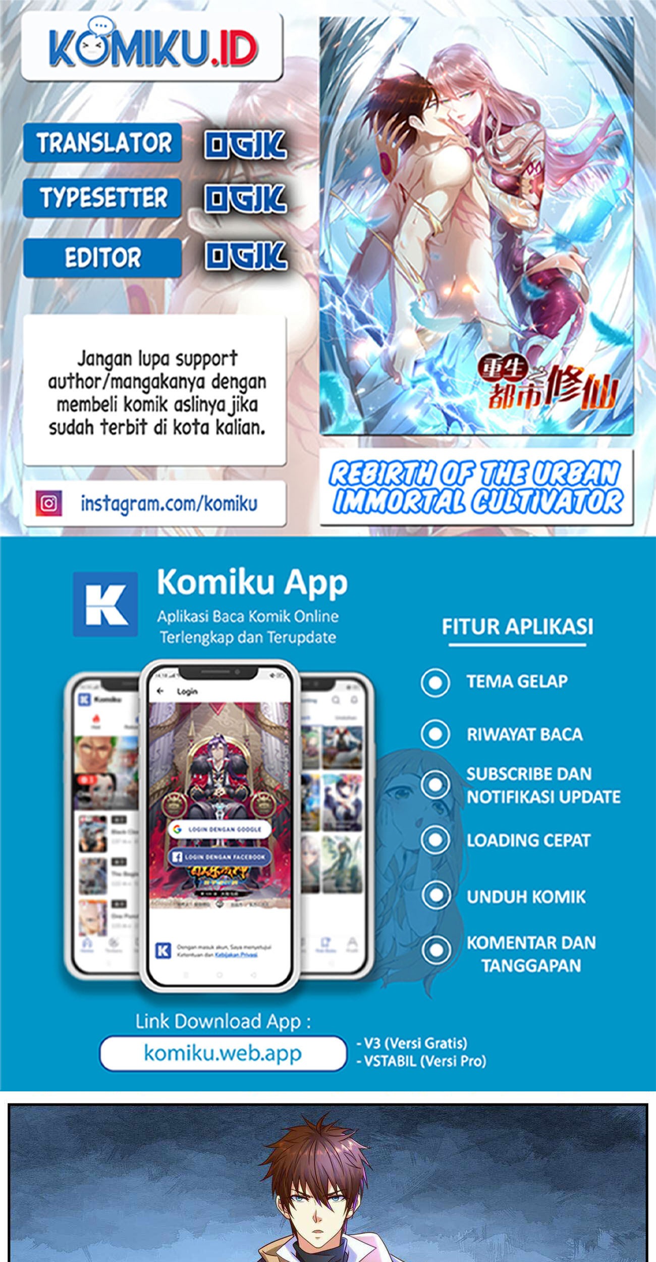 Rebirth Of The Urban Immortal Cultivator Chapter 900 - halaman 1