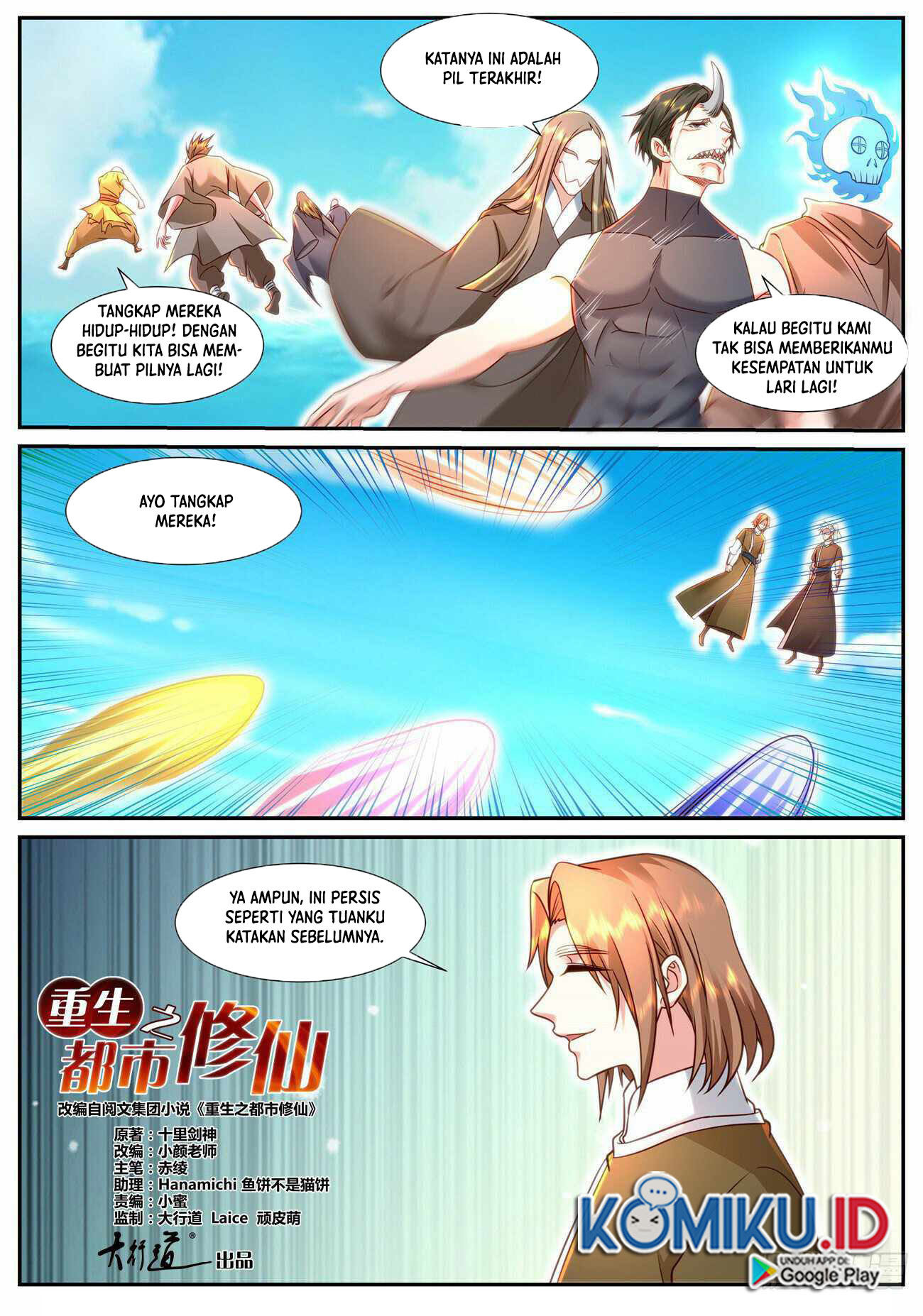 Rebirth Of The Urban Immortal Cultivator Chapter 900 - halaman 5