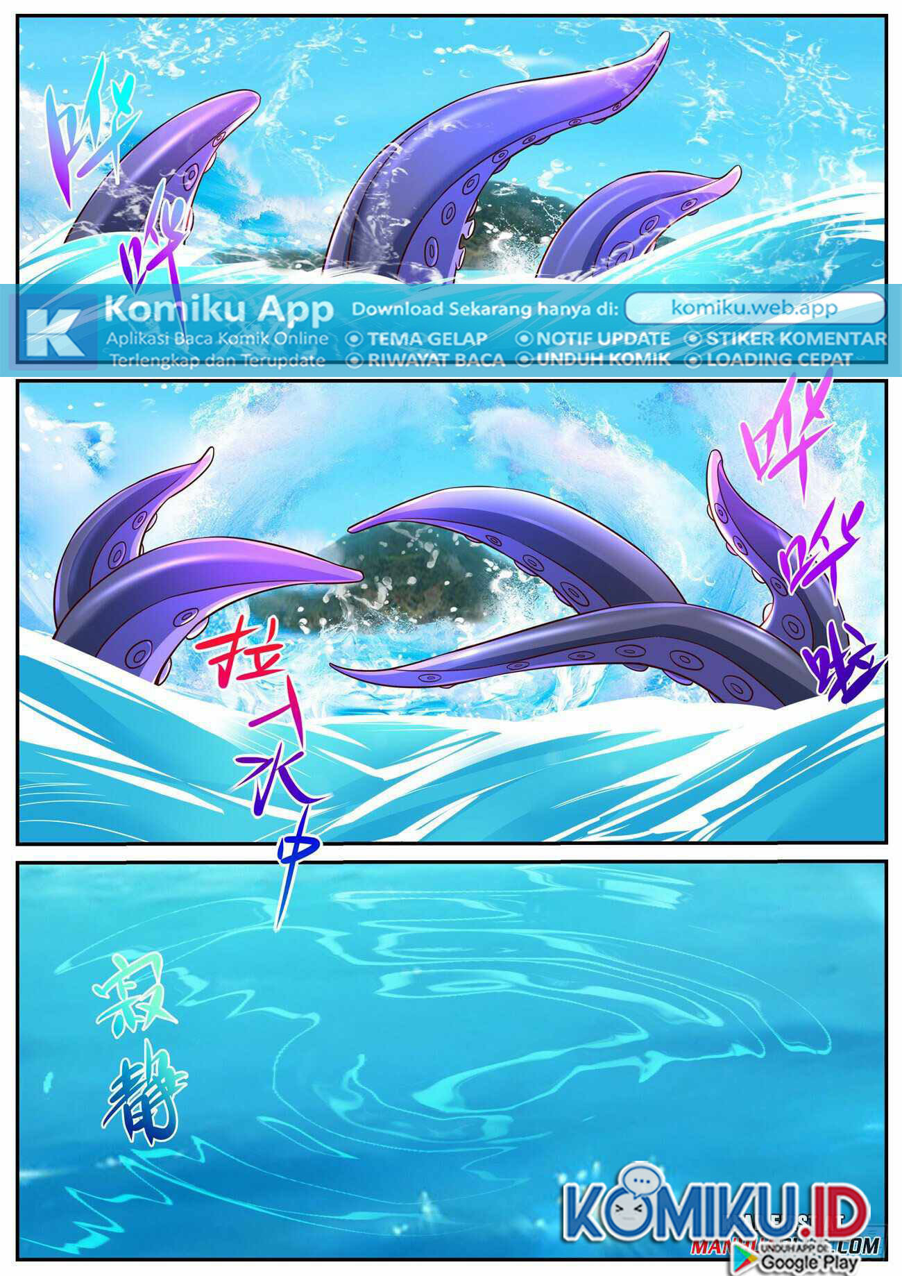 Rebirth Of The Urban Immortal Cultivator Chapter 900 - halaman 8