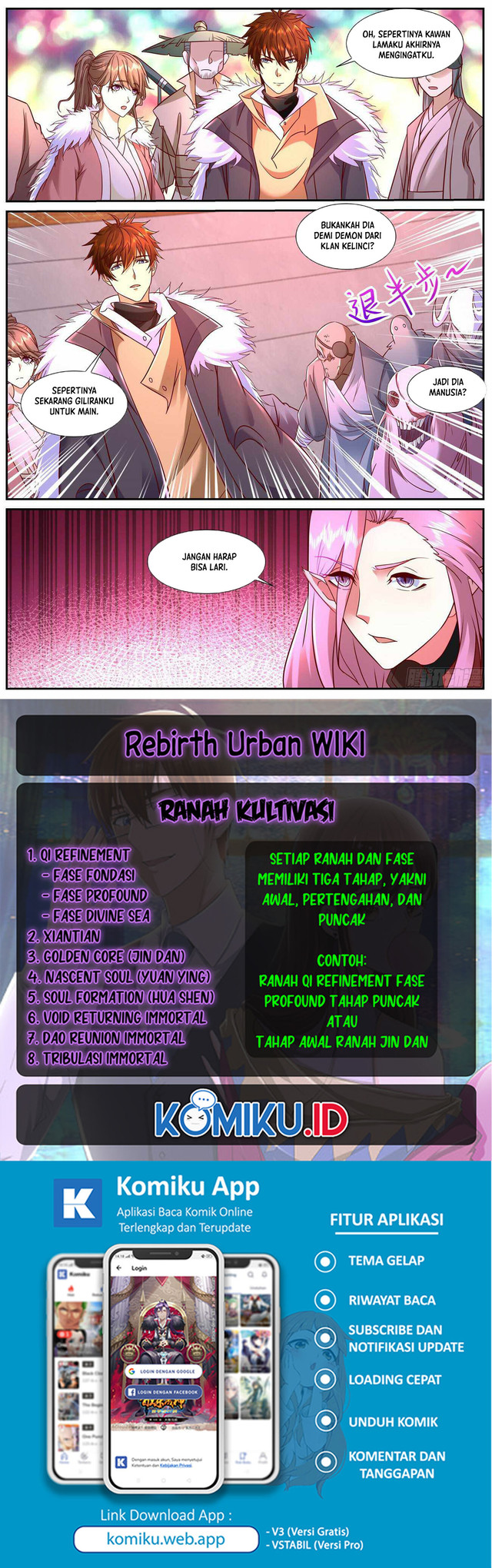 Rebirth Of The Urban Immortal Cultivator Chapter 903 - halaman 12