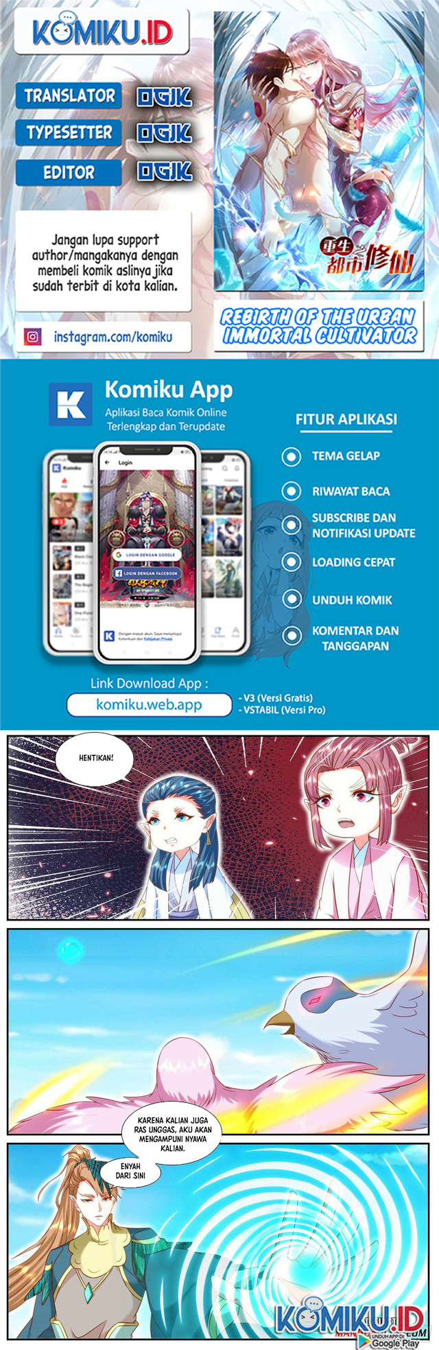 Rebirth Of The Urban Immortal Cultivator Chapter 907 - halaman 1