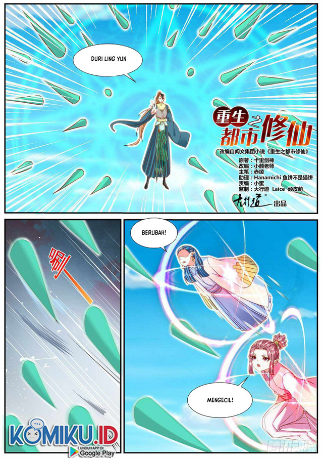Rebirth Of The Urban Immortal Cultivator Chapter 907 - halaman 4