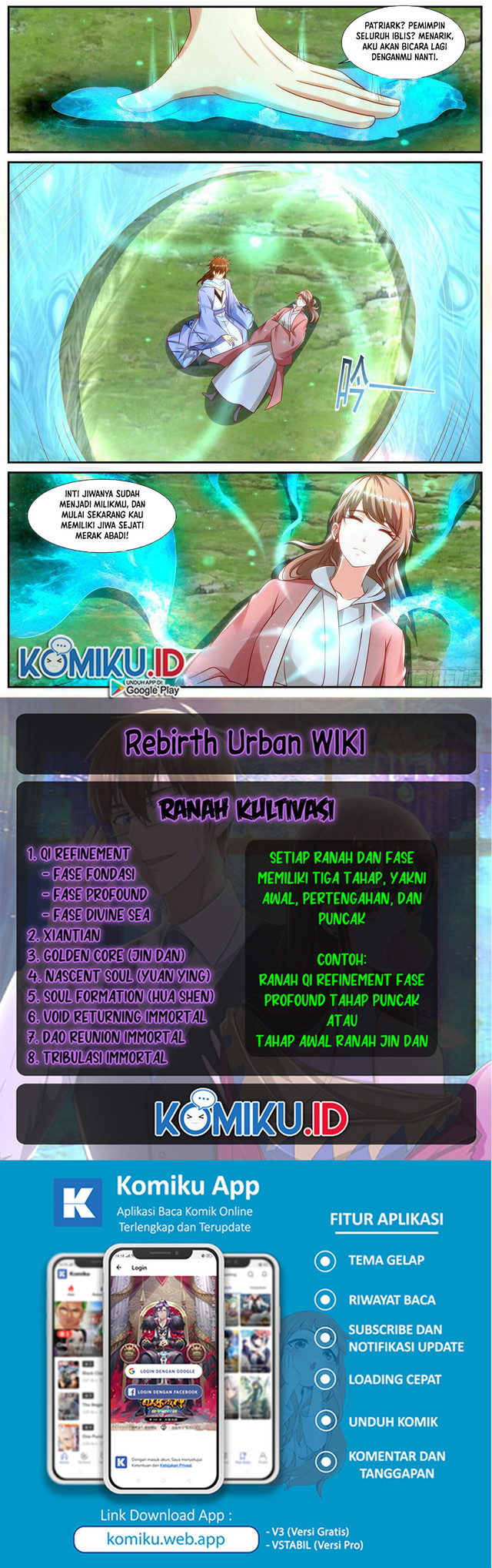 Rebirth Of The Urban Immortal Cultivator Chapter 908 - halaman 12