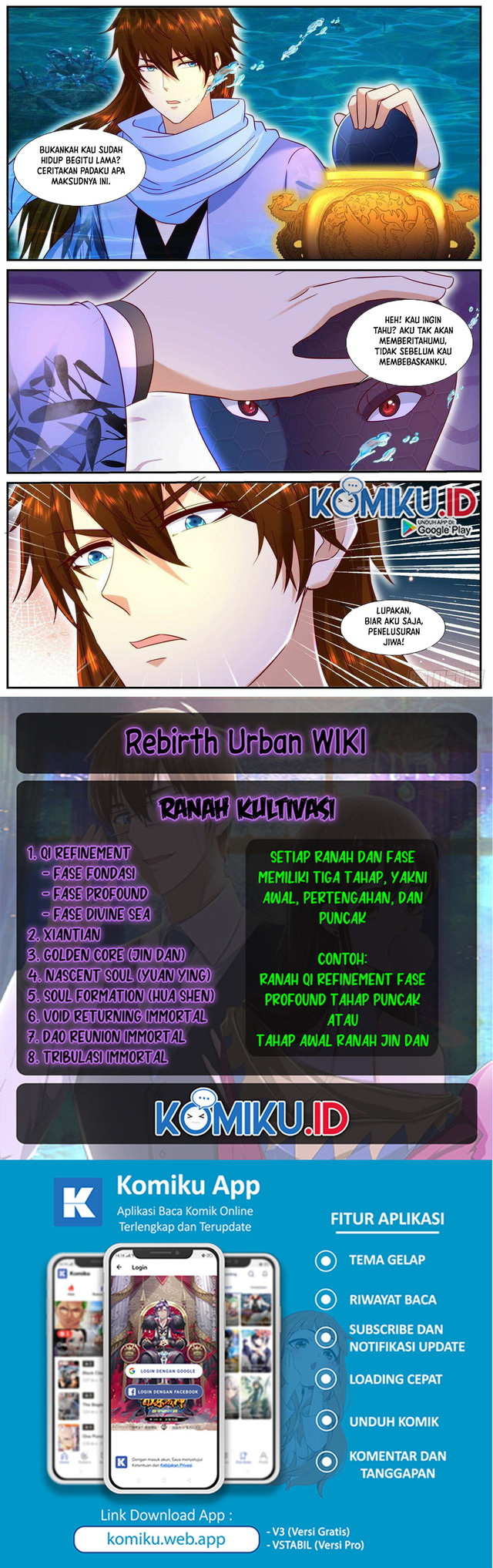 Rebirth Of The Urban Immortal Cultivator Chapter 910 - halaman 12