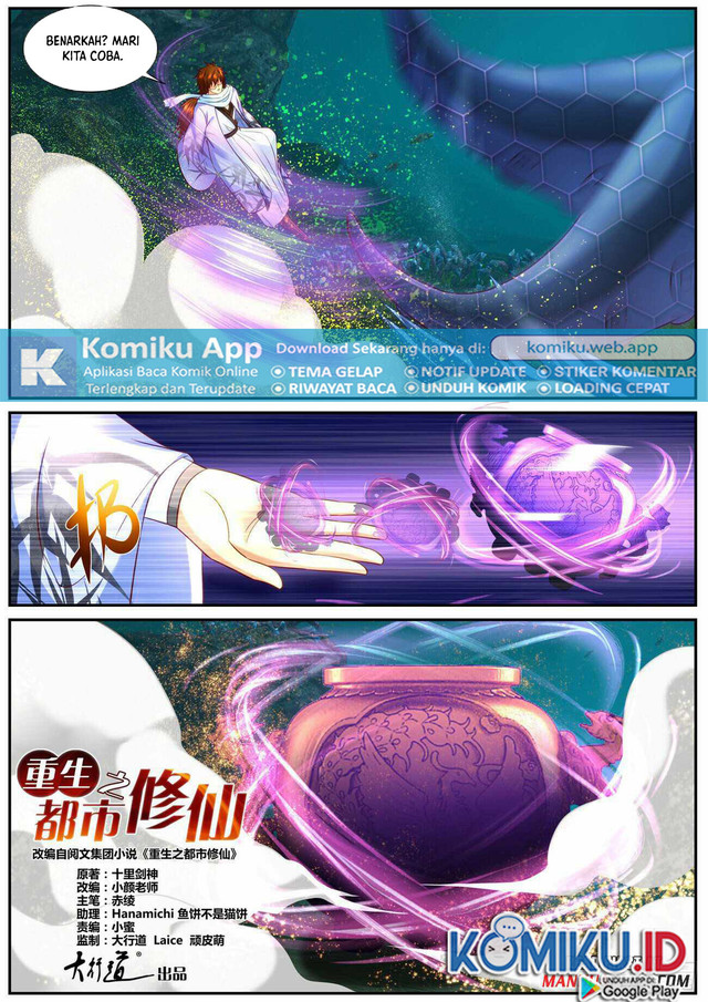 Rebirth Of The Urban Immortal Cultivator Chapter 910 - halaman 5