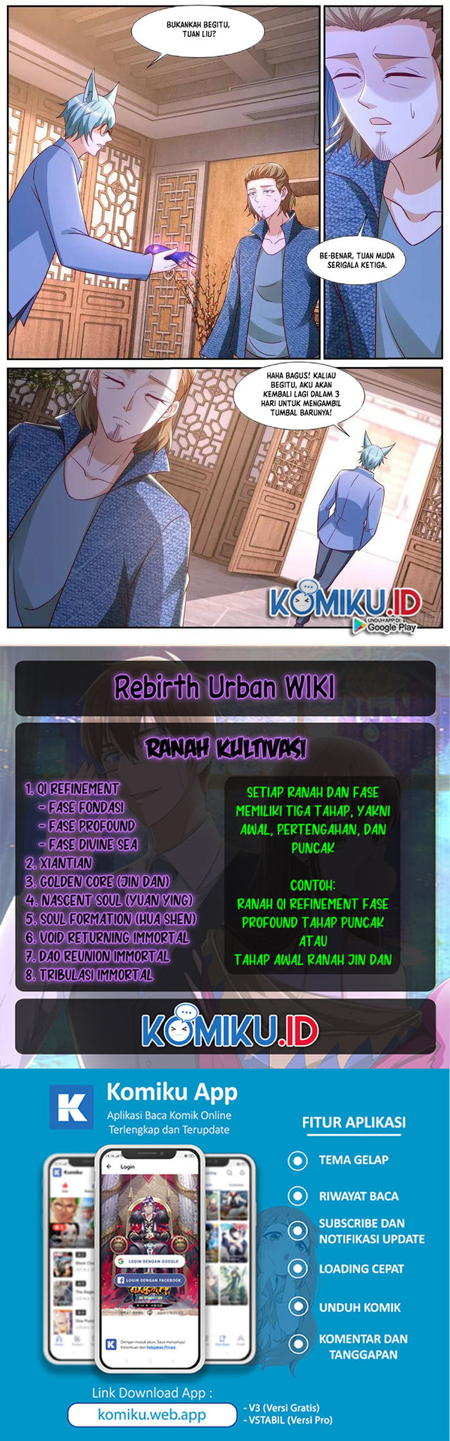Rebirth Of The Urban Immortal Cultivator Chapter 911 - halaman 12