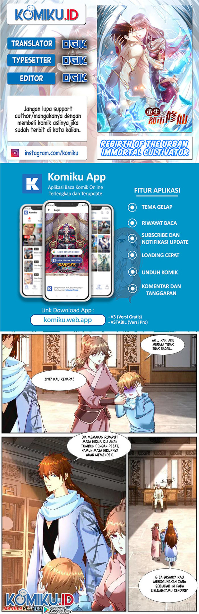 Rebirth Of The Urban Immortal Cultivator Chapter 913 - halaman 1