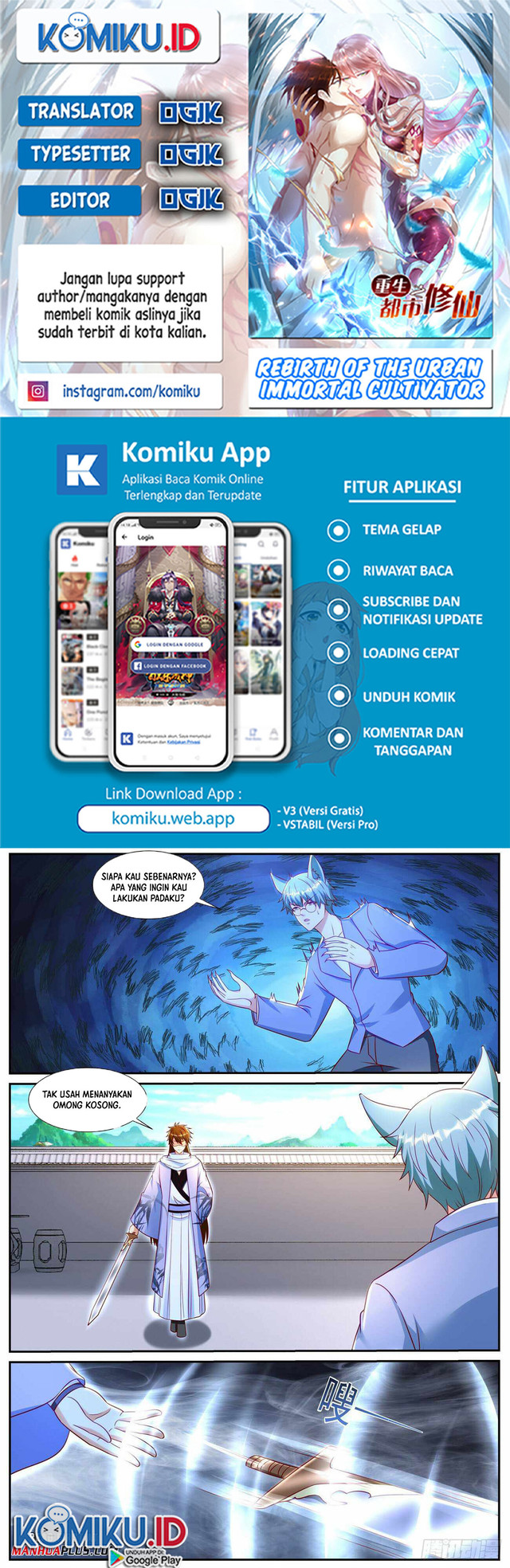 Rebirth Of The Urban Immortal Cultivator Chapter 914 - halaman 1