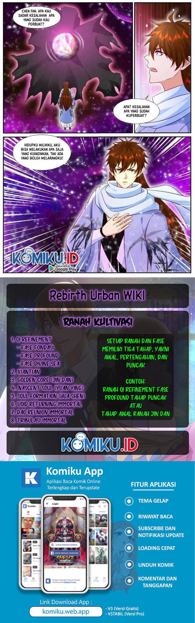 Rebirth Of The Urban Immortal Cultivator Chapter 915 - halaman 12