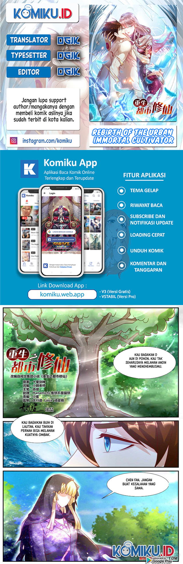 Rebirth Of The Urban Immortal Cultivator Chapter 916 - halaman 1