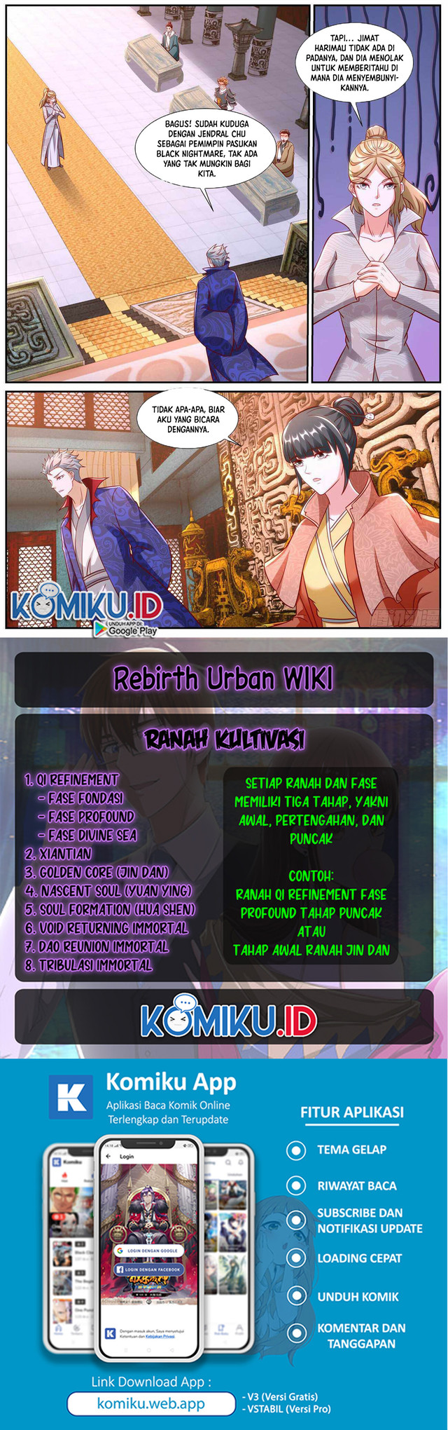 Rebirth Of The Urban Immortal Cultivator Chapter 918 - halaman 12