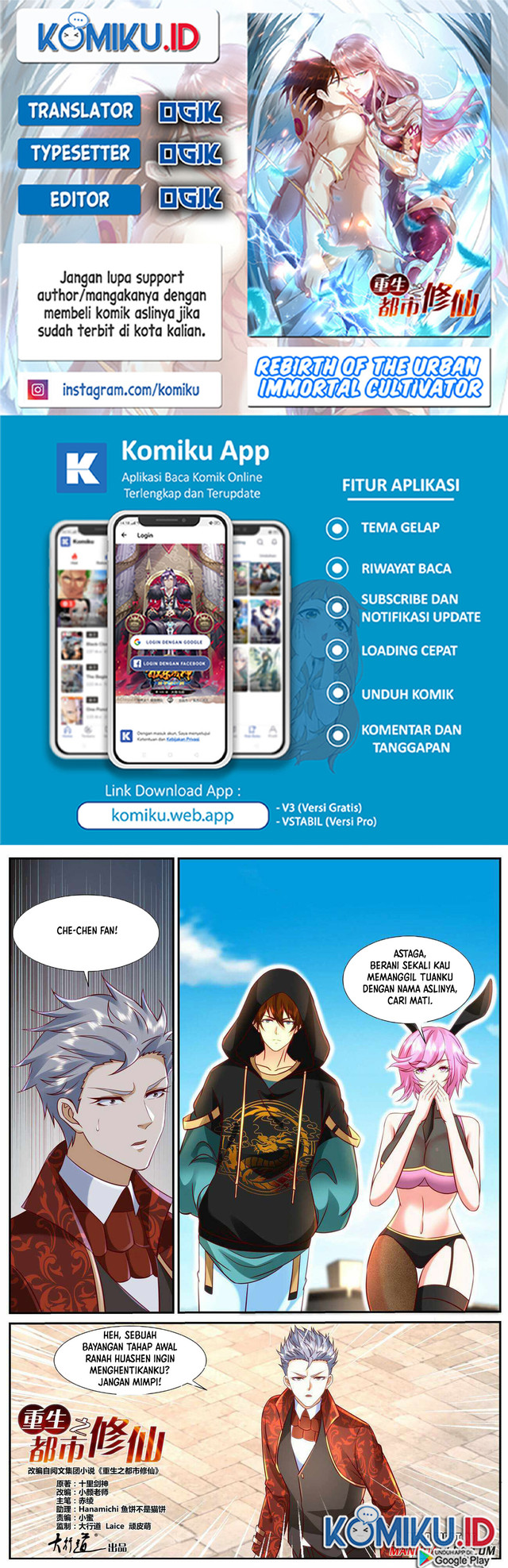 Rebirth Of The Urban Immortal Cultivator Chapter 922 - halaman 1