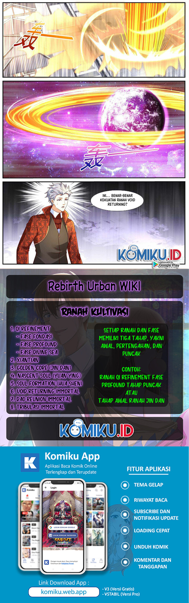 Rebirth Of The Urban Immortal Cultivator Chapter 922 - halaman 12