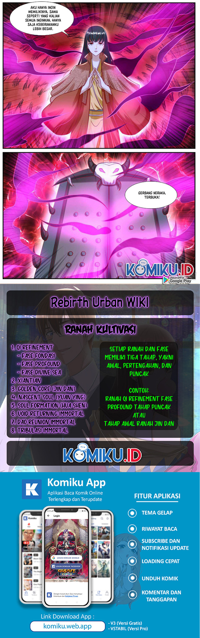Rebirth Of The Urban Immortal Cultivator Chapter 923 - halaman 12