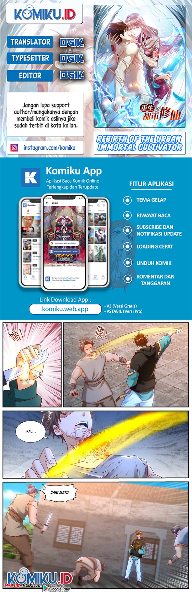 Rebirth Of The Urban Immortal Cultivator Chapter 927 - halaman 1