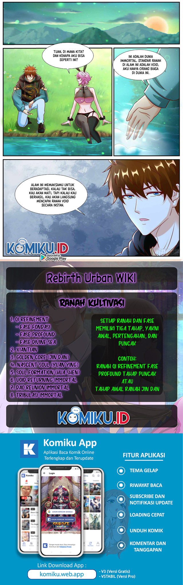 Rebirth Of The Urban Immortal Cultivator Chapter 927 - halaman 12