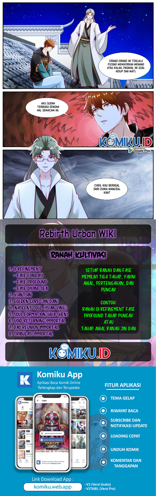 Rebirth Of The Urban Immortal Cultivator Chapter 931 - halaman 12