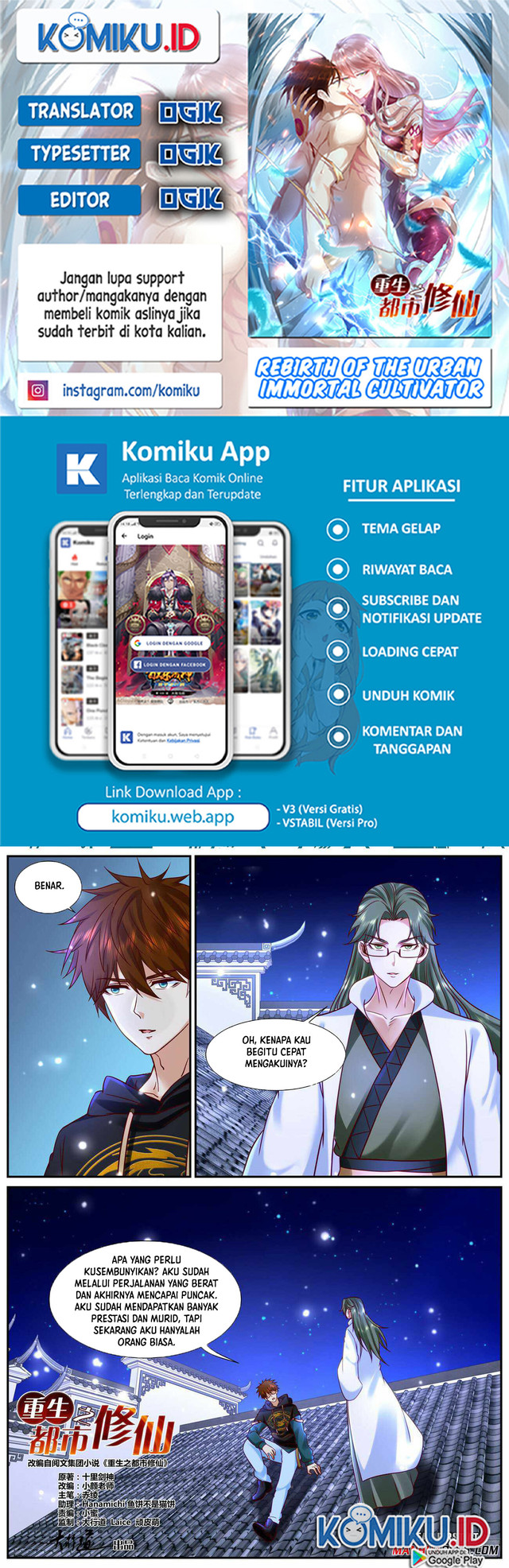 Rebirth Of The Urban Immortal Cultivator Chapter 932 - halaman 1