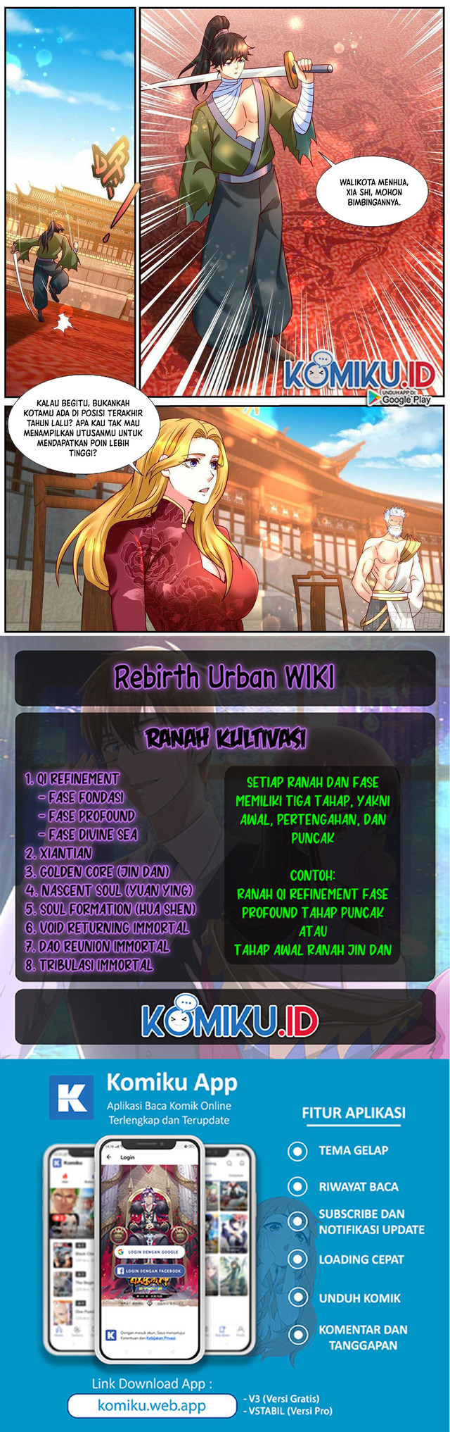 Rebirth Of The Urban Immortal Cultivator Chapter 932 - halaman 12