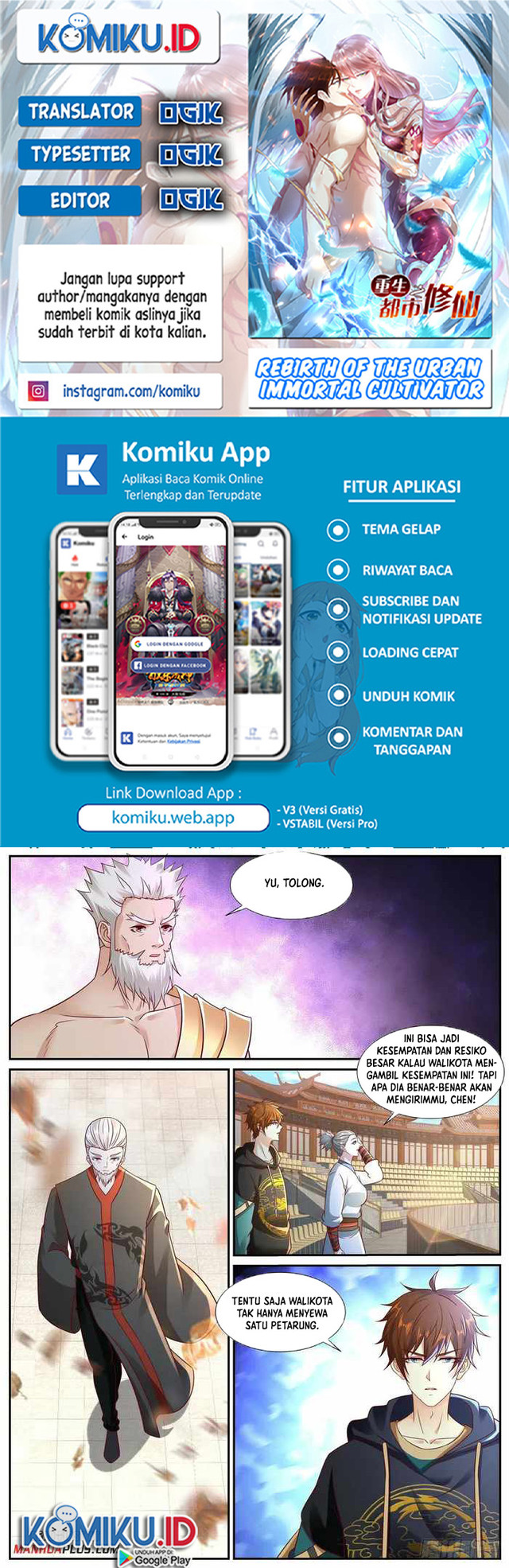 Rebirth Of The Urban Immortal Cultivator Chapter 933 - halaman 1