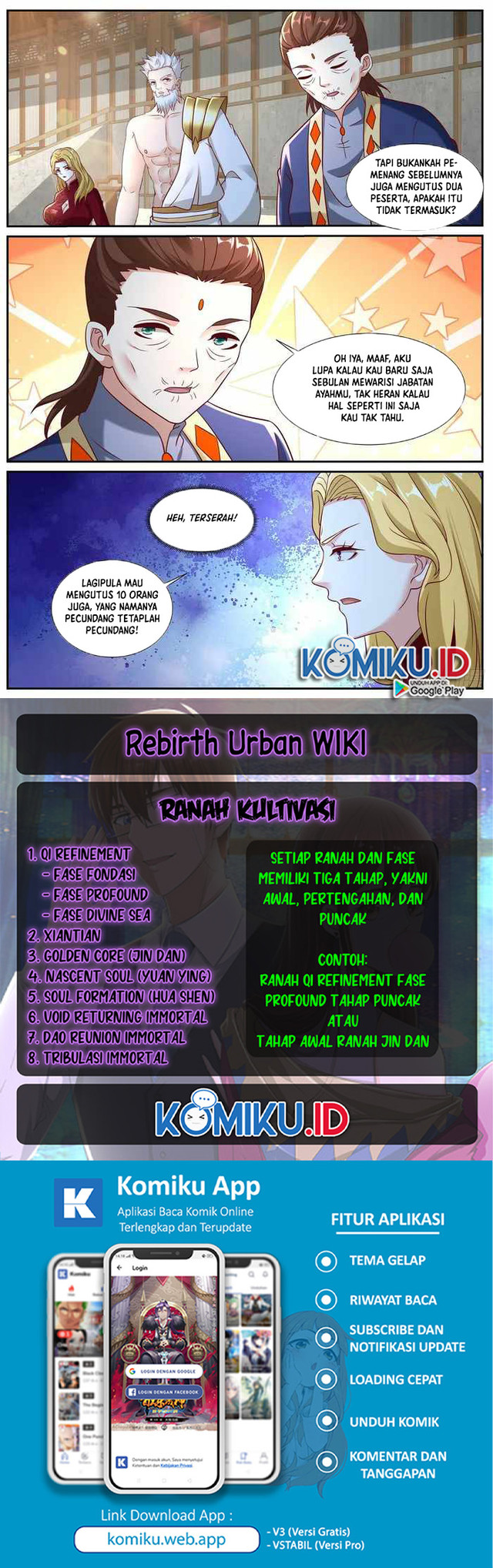 Rebirth Of The Urban Immortal Cultivator Chapter 933 - halaman 12