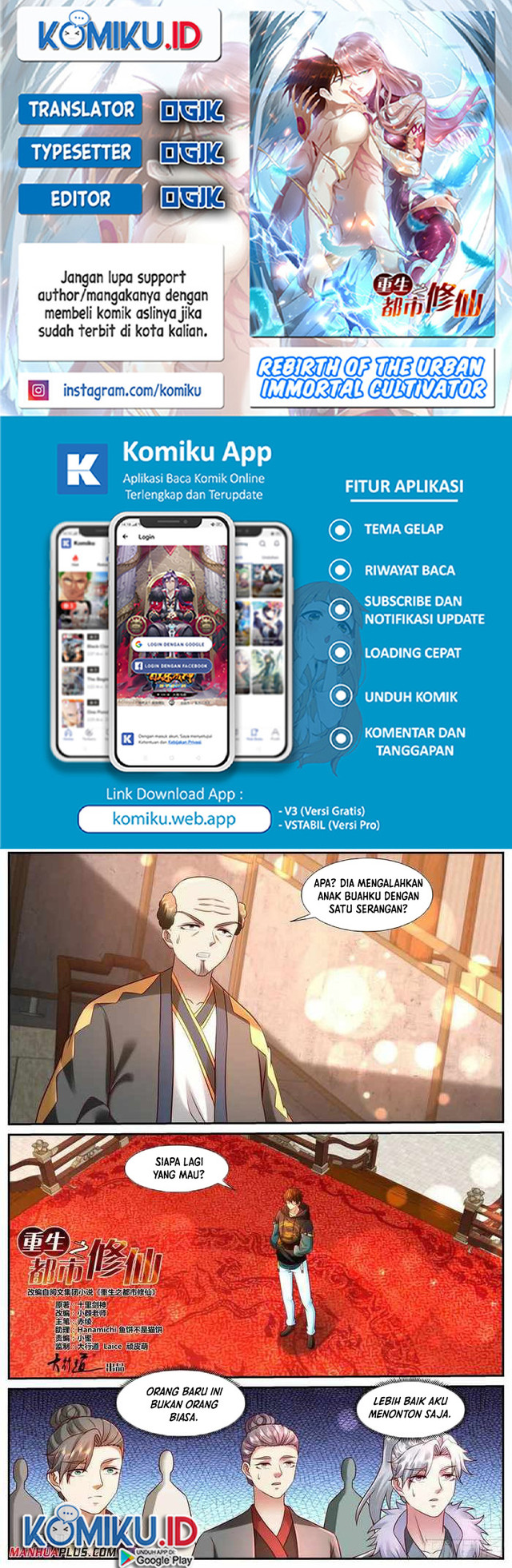 Rebirth Of The Urban Immortal Cultivator Chapter 935 - halaman 1