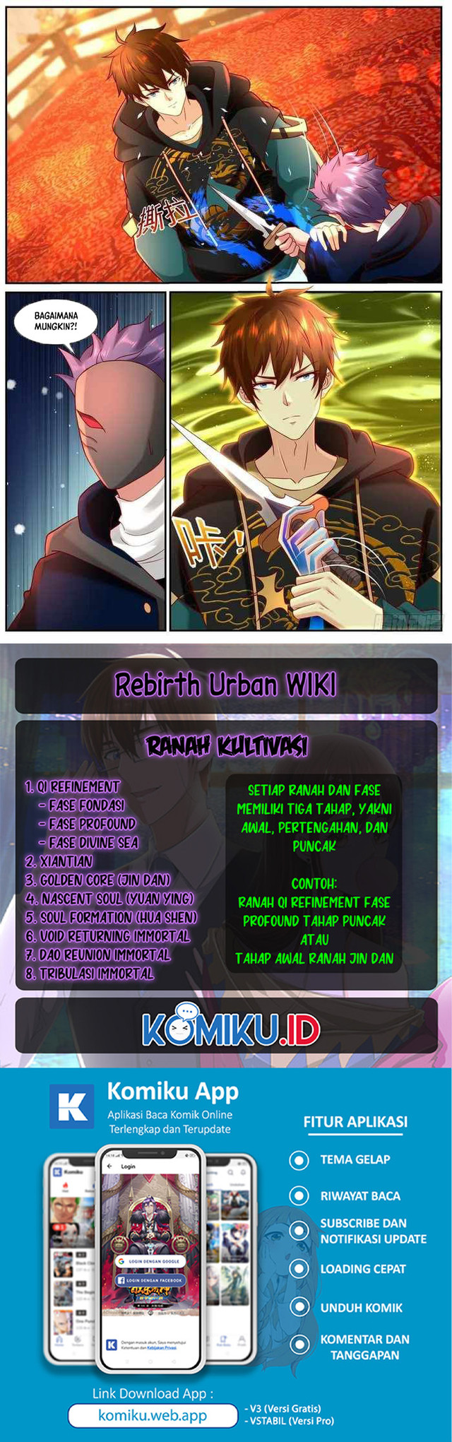 Rebirth Of The Urban Immortal Cultivator Chapter 935 - halaman 12