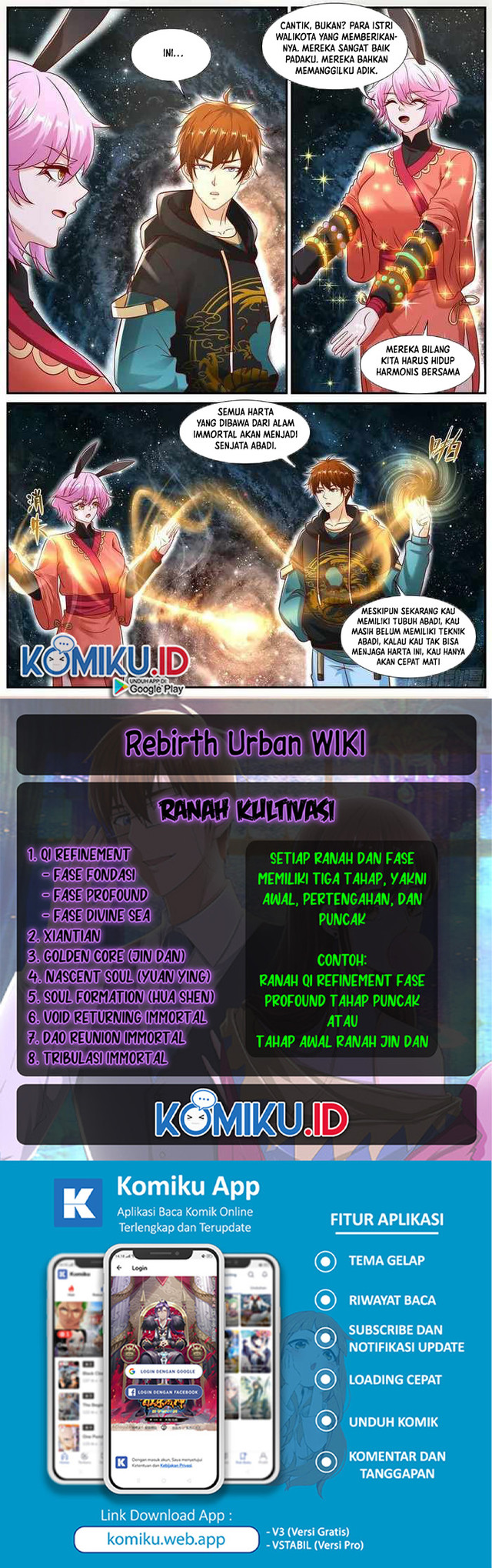 Rebirth Of The Urban Immortal Cultivator Chapter 937 - halaman 12