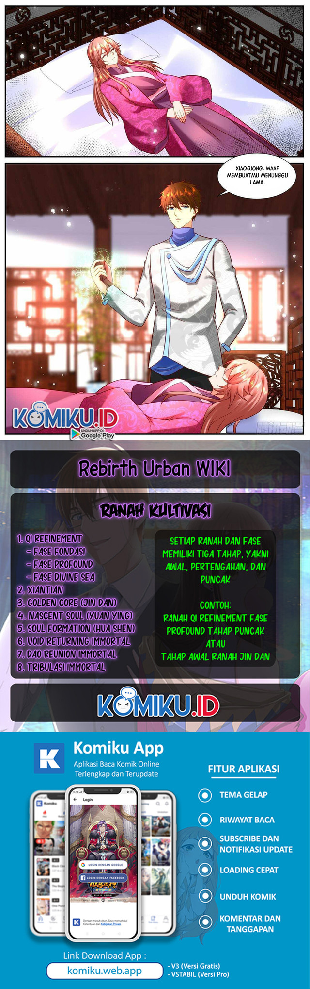 Rebirth Of The Urban Immortal Cultivator Chapter 938 - halaman 12