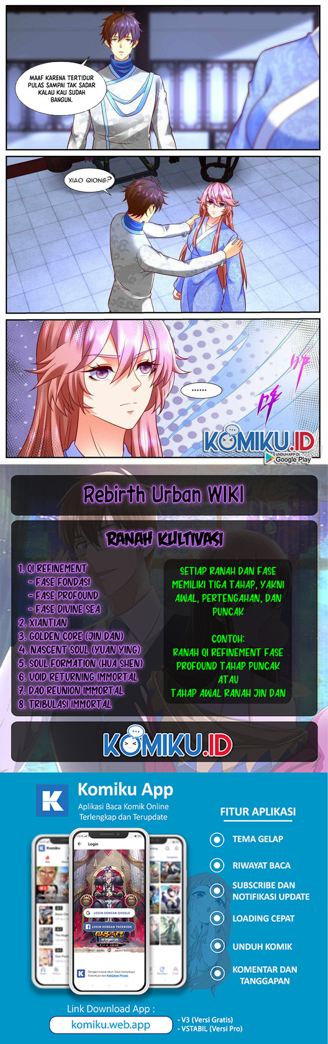 Rebirth Of The Urban Immortal Cultivator Chapter 939 - halaman 12