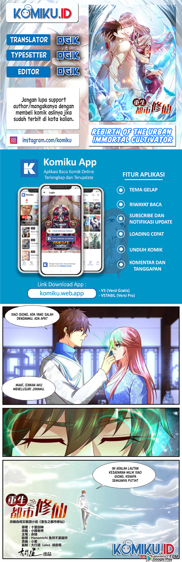 Rebirth Of The Urban Immortal Cultivator Chapter 940 - halaman 1