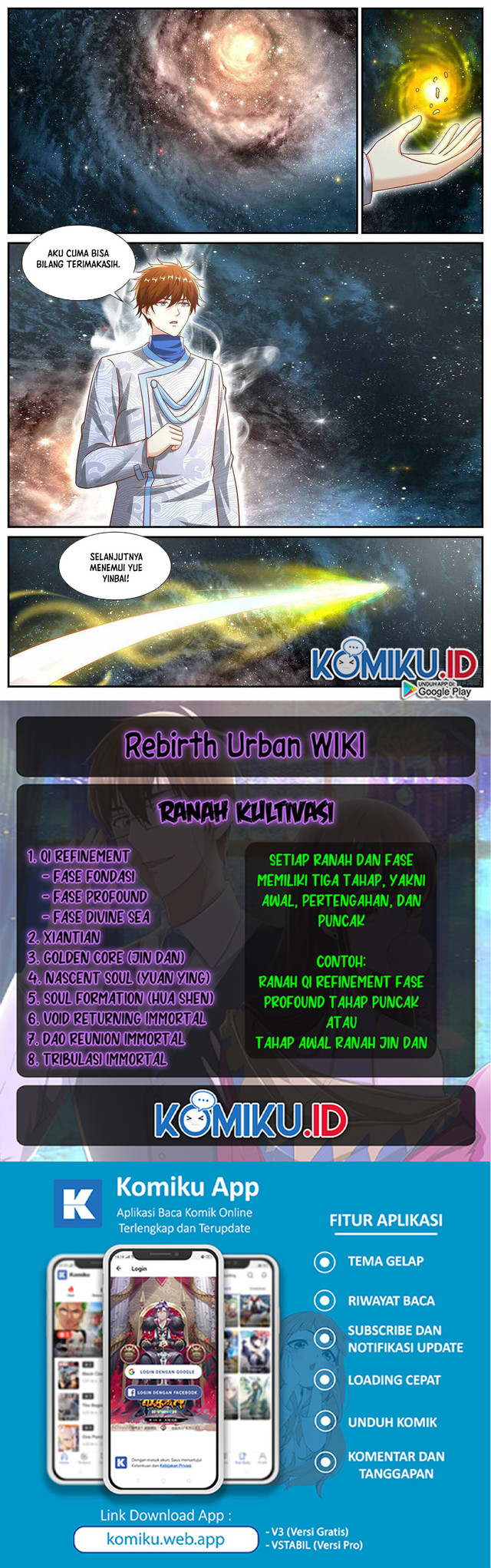 Rebirth Of The Urban Immortal Cultivator Chapter 941 - halaman 12