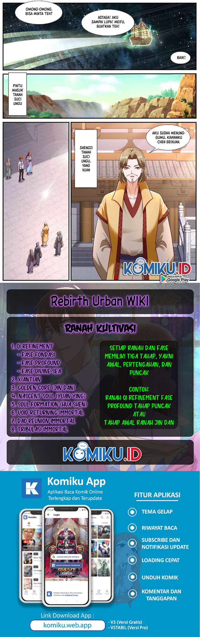 Rebirth Of The Urban Immortal Cultivator Chapter 942 - halaman 12