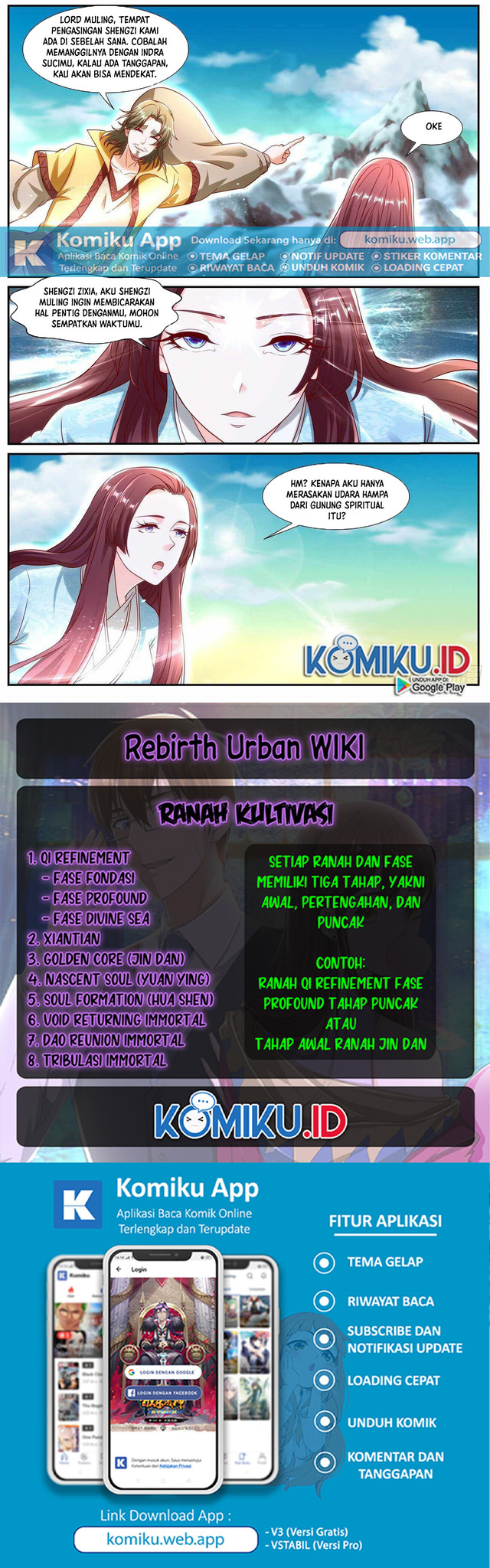 Rebirth Of The Urban Immortal Cultivator Chapter 943 - halaman 12