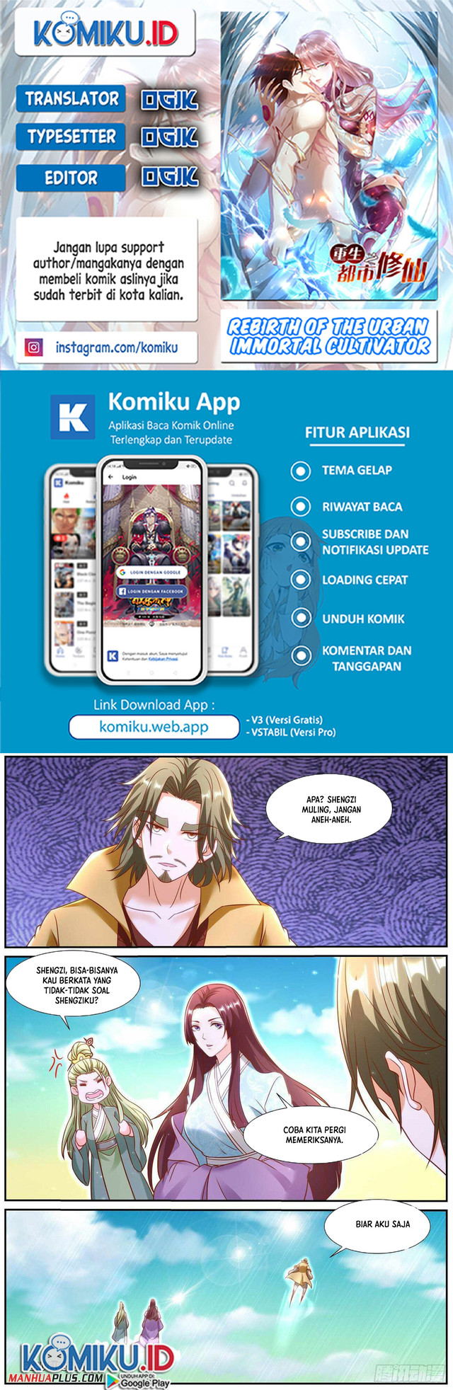 Rebirth Of The Urban Immortal Cultivator Chapter 944 - halaman 1