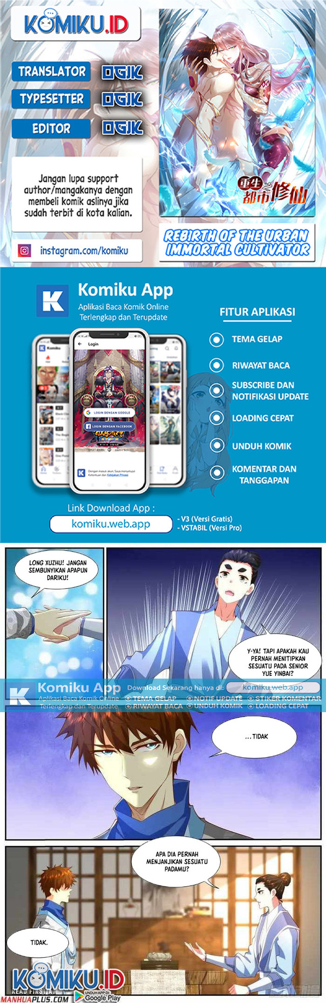 Rebirth Of The Urban Immortal Cultivator Chapter 945 - halaman 1