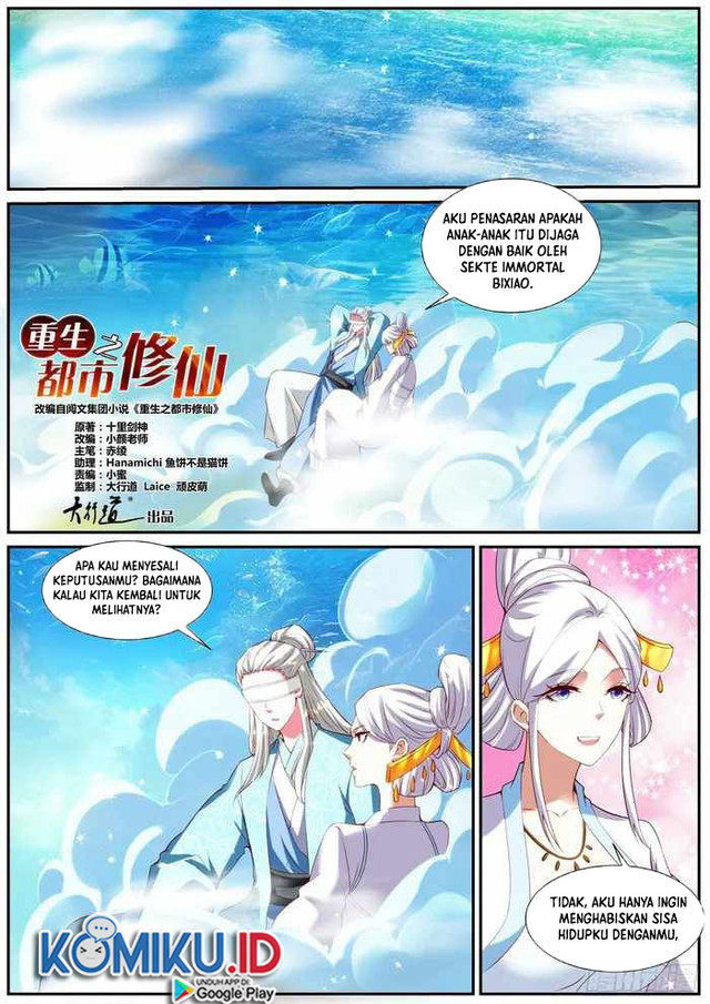 Rebirth Of The Urban Immortal Cultivator Chapter 945 - halaman 10