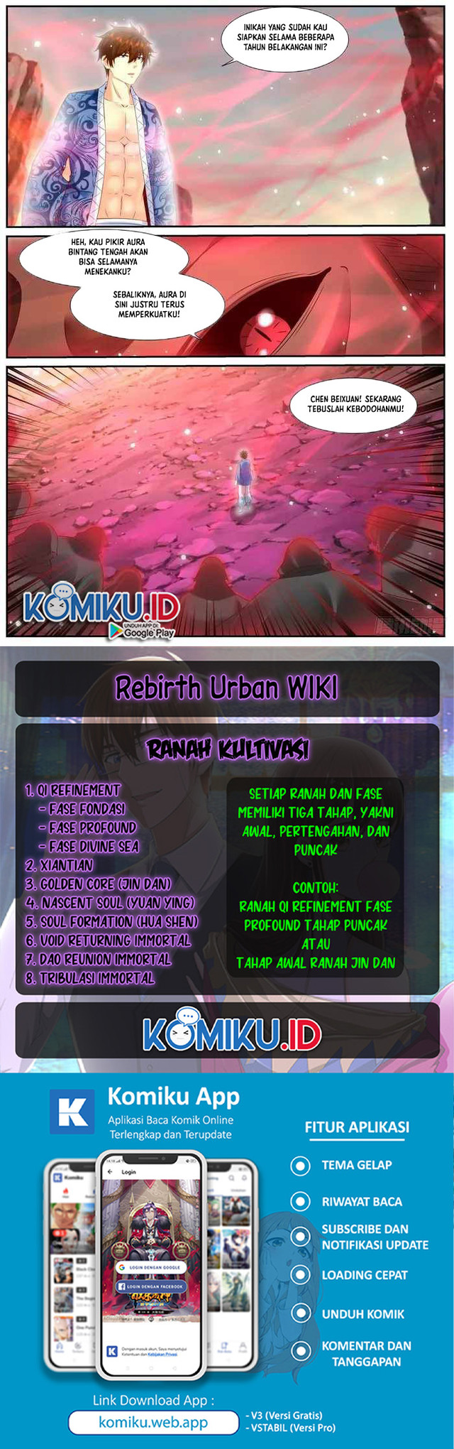 Rebirth Of The Urban Immortal Cultivator Chapter 947 - halaman 12